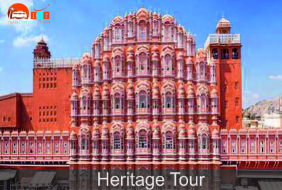 Hawamahal Image